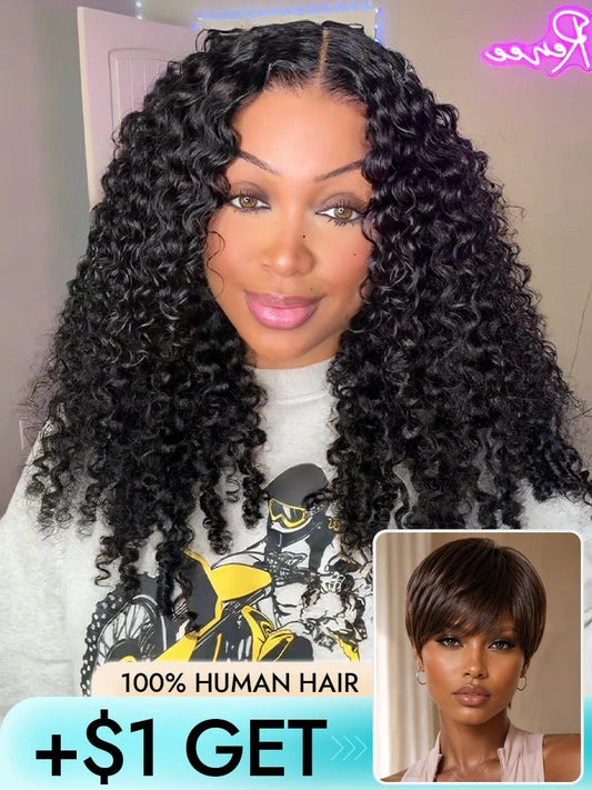 2nd Wig Only $1 | Burmese Curly 6x4.5 Lace Wig Glueless Human Hair and Brown Pixie Short Wig